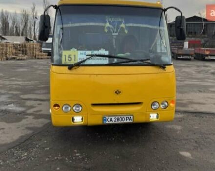 Жовтий Богдан А-092, об'ємом двигуна 4.57 л та пробігом 120 тис. км за 7000 $, фото 3 на Automoto.ua