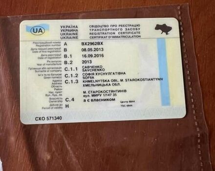 Желтый Богдан А 092, объемом двигателя 4.6 л и пробегом 1 тыс. км за 5600 $, фото 2 на Automoto.ua