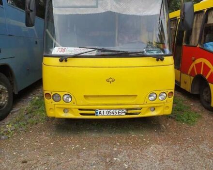 Жовтий Богдан А-092, об'ємом двигуна 4.57 л та пробігом 500 тис. км за 5000 $, фото 2 на Automoto.ua