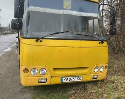 Желтый Богдан А 092, объемом двигателя 4.6 л и пробегом 320 тыс. км за 6000 $, фото 1 на Automoto.ua