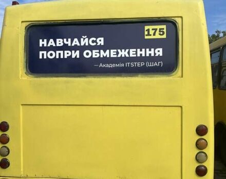 Желтый Богдан А 092, объемом двигателя 4.57 л и пробегом 5 тыс. км за 2000 $, фото 1 на Automoto.ua