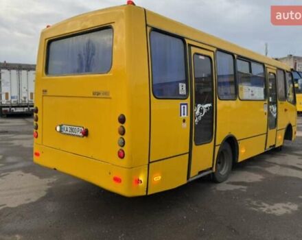 Желтый Богдан А 092, объемом двигателя 4.57 л и пробегом 120 тыс. км за 7000 $, фото 1 на Automoto.ua
