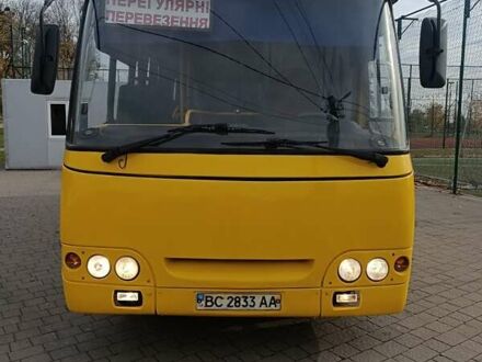 Синий Богдан А 092, объемом двигателя 4.57 л и пробегом 600 тыс. км за 6300 $, фото 1 на Automoto.ua