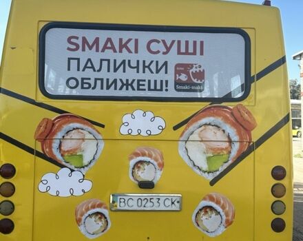 Богдан А-09202, объемом двигателя 4.57 л и пробегом 0 тыс. км за 3500 $, фото 1 на Automoto.ua