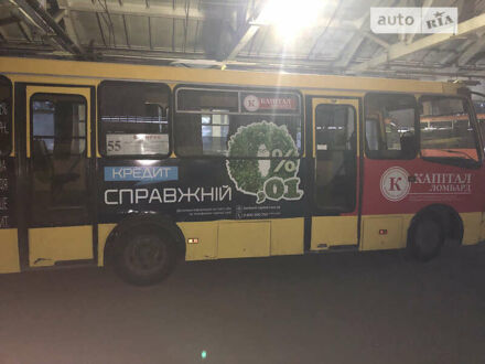 Богдан А-09202 2008 в Запорожье на Automoto.ua Богдан А-09202, объемом двигателя 0 л и пробегом 500 тыс. км за 3500 $, фото 1 на Automoto.ua