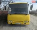 Желтый Богдан А-09202, объемом двигателя 4.6 л и пробегом 425 тыс. км за 7500 $, фото 1 на Automoto.ua