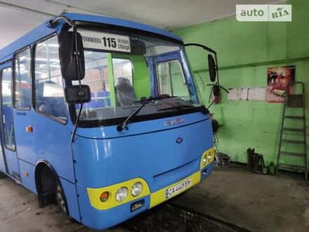 Богдан А-09202 2008 в Черкассах на Automoto.ua Синий Богдан А-09202, объемом двигателя 4.6 л и пробегом 1 тыс. км за 15000 $, фото 1 на Automoto.ua