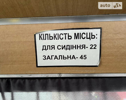 Жовтий Богдан А-09211, об'ємом двигуна 4.57 л та пробігом 123 тис. км за 6999 $, фото 15 на Automoto.ua