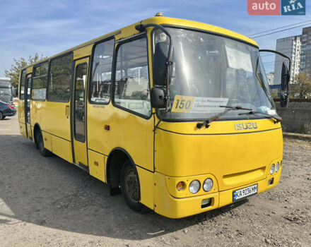 Жовтий Богдан А-093, об'ємом двигуна 4.57 л та пробігом 480 тис. км за 10500 $, фото 5 на Automoto.ua