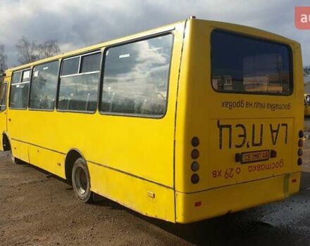 Жовтий Богдан А-093, об'ємом двигуна 4.57 л та пробігом 500 тис. км за 9000 $, фото 1 на Automoto.ua