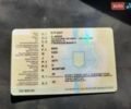 Желтый Богдан А 093, объемом двигателя 4.57 л и пробегом 400 тыс. км за 7999 $, фото 16 на Automoto.ua