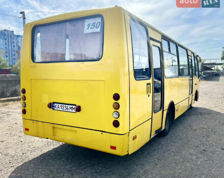 Желтый Богдан А-09302, объемом двигателя 4.57 л и пробегом 412 тыс. км за 10800 $, фото 4 на Automoto.ua