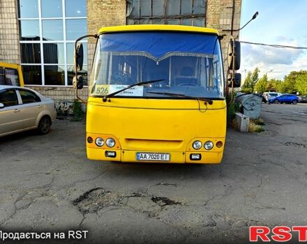 Богдан А092, объемом двигателя 4.6 л и пробегом 0 тыс. км за 3700 $, фото 3 на Automoto.ua