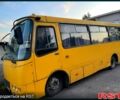 Богдан А092, объемом двигателя 4.6 л и пробегом 300 тыс. км за 3300 $, фото 1 на Automoto.ua