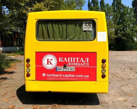 Богдан А092, объемом двигателя 4.6 л и пробегом 500 тыс. км за 5900 $, фото 3 на Automoto.ua