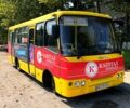 Богдан А092, объемом двигателя 4.6 л и пробегом 500 тыс. км за 5900 $, фото 1 на Automoto.ua