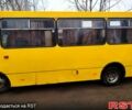 Жовтий Богдан А092, об'ємом двигуна 4.6 л та пробігом 700 тис. км за 6500 $, фото 5 на Automoto.ua