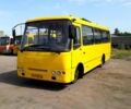 Желтый Богдан А092, объемом двигателя 4.6 л и пробегом 550 тыс. км за 10000 $, фото 1 на Automoto.ua
