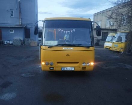 Богдан Другая, объемом двигателя 0 л и пробегом 0 тыс. км за 4500 $, фото 4 на Automoto.ua