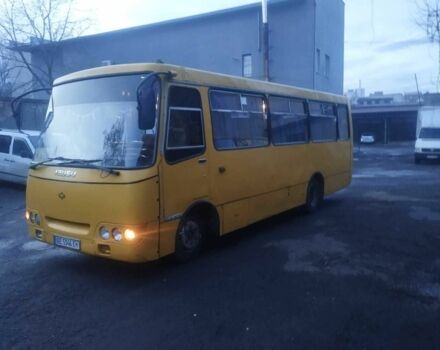 Богдан Другая, объемом двигателя 0 л и пробегом 0 тыс. км за 4500 $, фото 5 на Automoto.ua