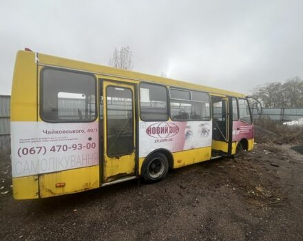 Богдан Другая, об'ємом двигуна 0 л та пробігом 0 тис. км за 2000 $, фото 11 на Automoto.ua