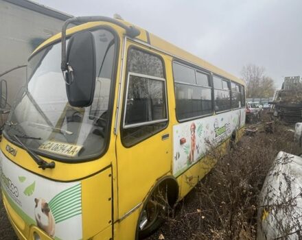 Богдан Другая, об'ємом двигуна 0 л та пробігом 0 тис. км за 2000 $, фото 8 на Automoto.ua