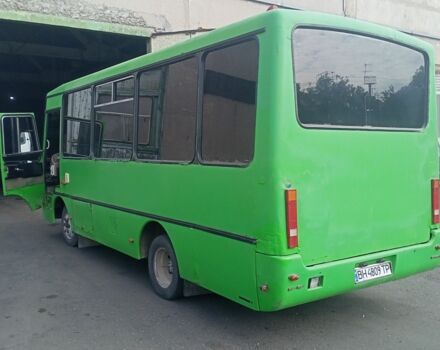 Богдан Другая, объемом двигателя 0 л и пробегом 0 тыс. км за 1970 $, фото 2 на Automoto.ua