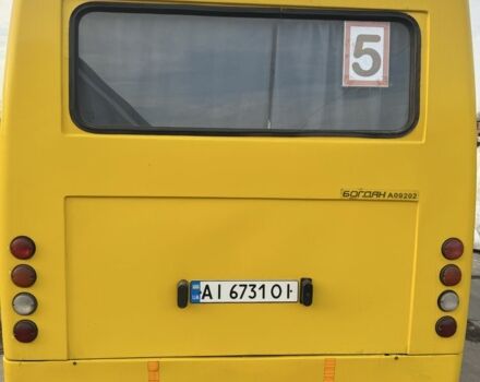 Богдан Другая, об'ємом двигуна 0 л та пробігом 0 тис. км за 5200 $, фото 1 на Automoto.ua