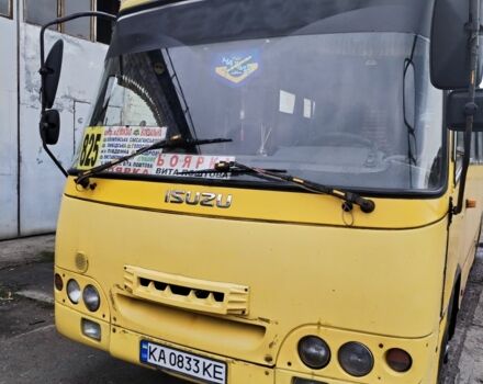 Богдан Другая, объемом двигателя 0 л и пробегом 0 тыс. км за 5500 $, фото 1 на Automoto.ua