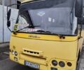 Богдан Другая, объемом двигателя 0 л и пробегом 0 тыс. км за 5500 $, фото 1 на Automoto.ua