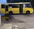 Богдан Другая, объемом двигателя 0 л и пробегом 0 тыс. км за 5500 $, фото 2 на Automoto.ua