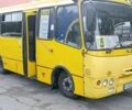 Богдан Другая, объемом двигателя 0 л и пробегом 0 тыс. км за 5500 $, фото 7 на Automoto.ua