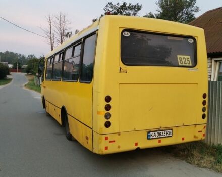 Богдан Другая, об'ємом двигуна 0 л та пробігом 0 тис. км за 3500 $, фото 5 на Automoto.ua