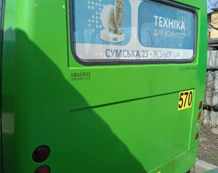 Богдан Другая, объемом двигателя 0 л и пробегом 0 тыс. км за 3200 $, фото 5 на Automoto.ua