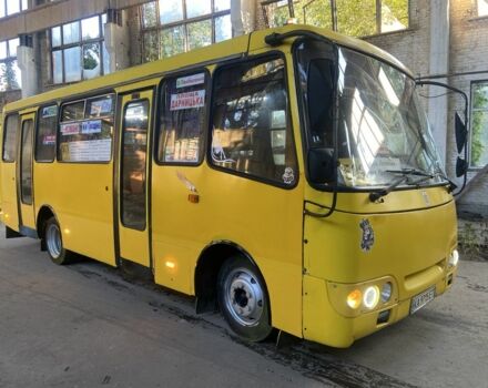 Богдан Другая, объемом двигателя 0 л и пробегом 0 тыс. км за 5700 $, фото 3 на Automoto.ua