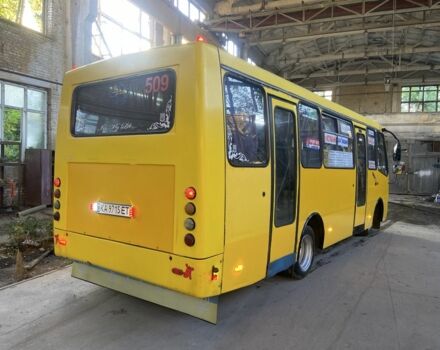 Богдан Другая, объемом двигателя 0 л и пробегом 0 тыс. км за 5700 $, фото 1 на Automoto.ua