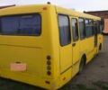 Богдан Другая, объемом двигателя 14.86 л и пробегом 0 тыс. км за 3900 $, фото 1 на Automoto.ua