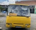Богдан Другая, объемом двигателя 0 л и пробегом 0 тыс. км за 2800 $, фото 1 на Automoto.ua