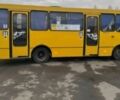 Богдан Другая, об'ємом двигуна 0 л та пробігом 0 тис. км за 7000 $, фото 2 на Automoto.ua