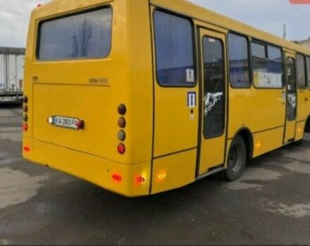 Богдан Другая, об'ємом двигуна 0 л та пробігом 0 тис. км за 7000 $, фото 1 на Automoto.ua
