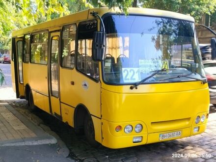 Богдан Другая, об'ємом двигуна 0 л та пробігом 0 тис. км за 5600 $, фото 1 на Automoto.ua