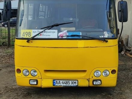 Богдан Другая, об'ємом двигуна 0 л та пробігом 0 тис. км за 3000 $, фото 1 на Automoto.ua