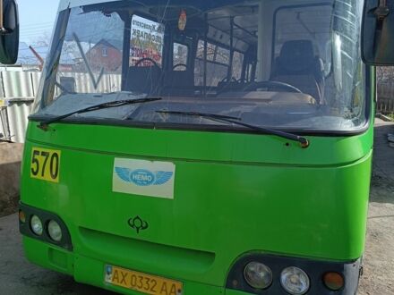 Богдан Другая, об'ємом двигуна 0 л та пробігом 0 тис. км за 3200 $, фото 1 на Automoto.ua