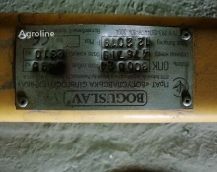 Желтый Богуслав Boguslav, объемом двигателя 0 л и пробегом 0 тыс. км за 22305 $, фото 3 на Automoto.ua
