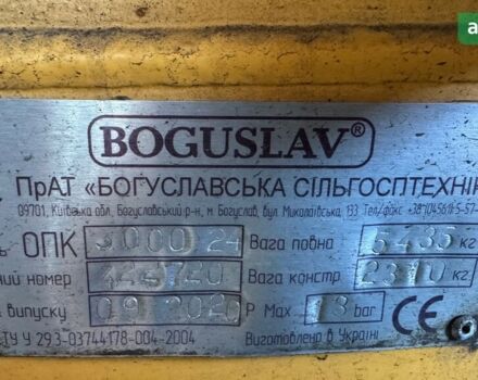 Богуслав Титан, об'ємом двигуна 0 л та пробігом 0 тис. км за 21839 $, фото 7 на Automoto.ua