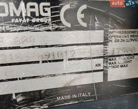 Бомаг БФ, объемом двигателя 0 л и пробегом 0 тыс. км за 50000 $, фото 2 на Automoto.ua