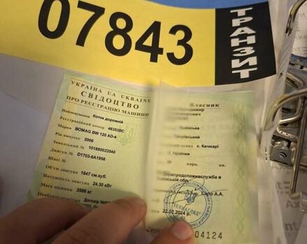 Бомаг BW-120AD, об'ємом двигуна 0 л та пробігом 262 тис. км за 15300 $, фото 1 на Automoto.ua