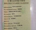 Бомаг BW 100ADM 2010 в Обухове на Automoto.ua Бомаг BW 100ADM, объемом двигателя 0 л и пробегом 0 тыс. км за 12000 $, фото 5 на Automoto.ua