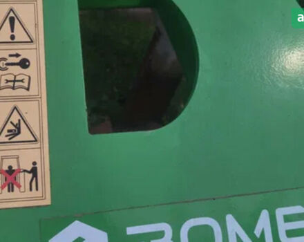 Бомет Бомєт, об'ємом двигуна 0 л та пробігом 0 тис. км за 1116 $, фото 2 на Automoto.ua