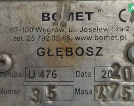 Бомет Бомєт, об'ємом двигуна 0 л та пробігом 0 тис. км за 1116 $, фото 1 на Automoto.ua